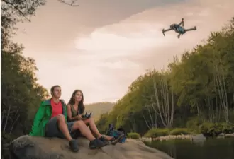 DJI Mavic PRO